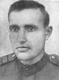Мироненко Иосиф Акимович